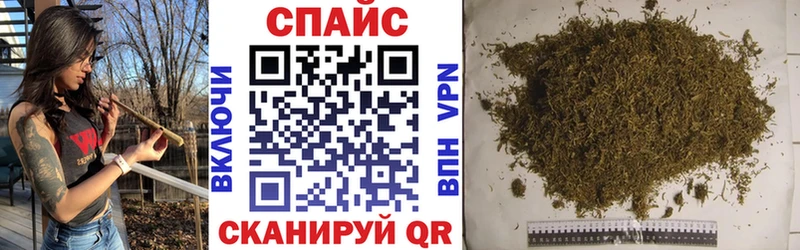 Бутират BDO продажа наркотиков маркетплейс официальный сайт Элиста