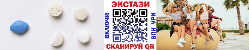 сколько стоит  мега ссылка  ЭКСТАЗИ mix  Элиста 