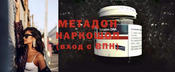 2c-b Нефтегорск