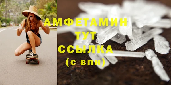 мдпв Нефтекумск