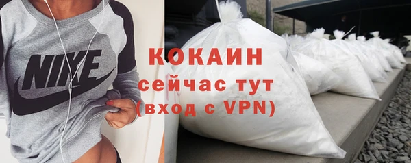 мдпв Нефтекумск