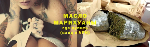 2c-b Нефтегорск
