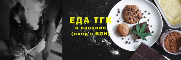 2c-b Нефтегорск