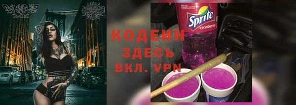 мдпв Нефтекумск