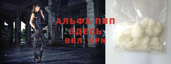 2c-b Нефтегорск
