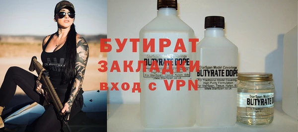 мдпв Нефтекумск