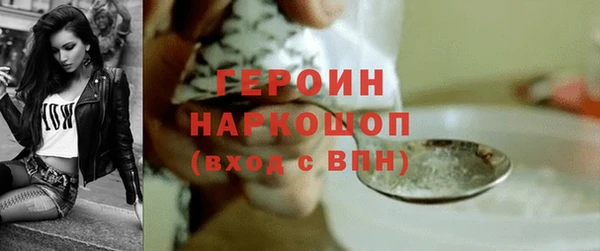 2c-b Нефтегорск