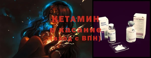 мдпв Нефтекумск