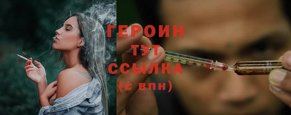 2c-b Нефтегорск
