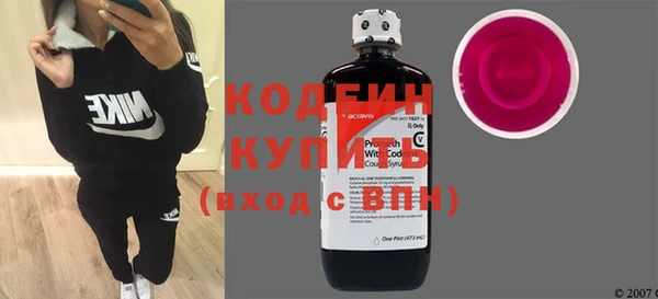 мдпв Нефтекумск