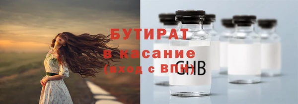 мдпв Нефтекумск