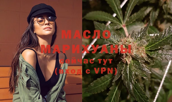 мдпв Нефтекумск