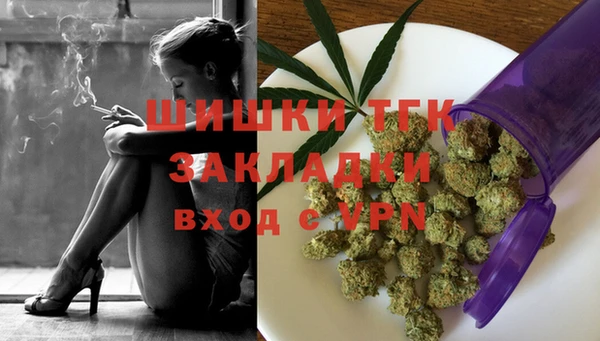 мдпв Нефтекумск