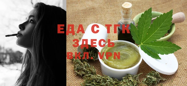2c-b Нефтегорск