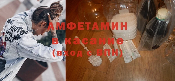 2c-b Нефтегорск