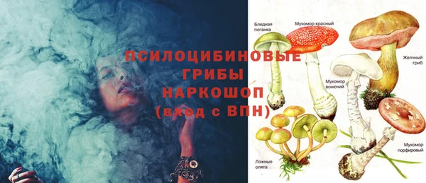 бошки Наволоки