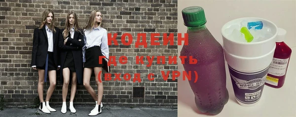 мдпв Нефтекумск