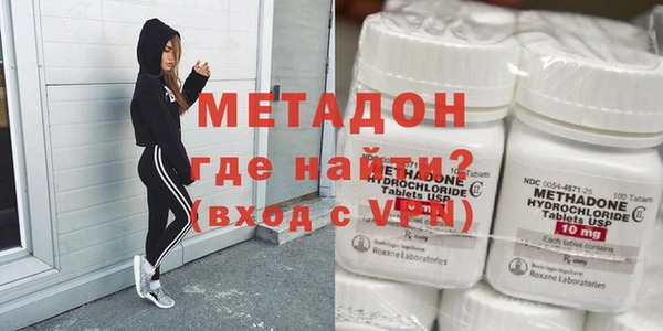 2c-b Нефтегорск