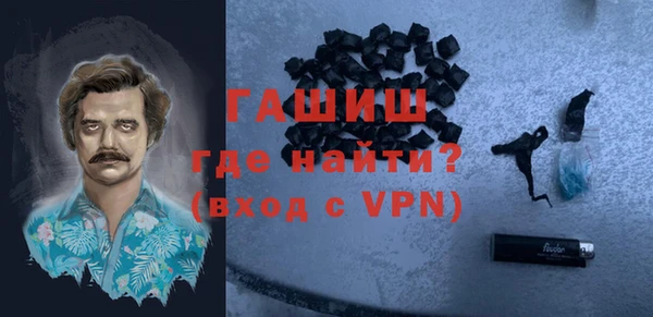 мяу мяу кристалл Нея