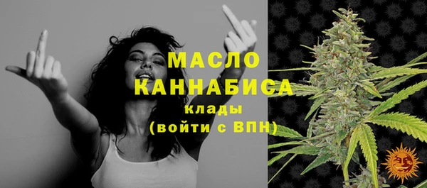 мяу мяу кристалл Нея