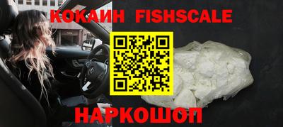 каннабис Кулебаки