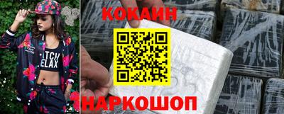 MDMA Premium VHQ Ливны