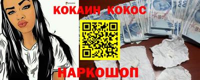 мяу мяу мука Кунгур