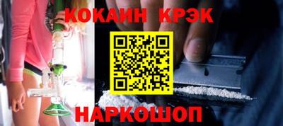 каннабис Кулебаки