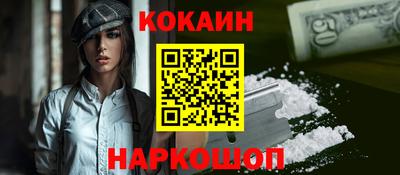 каннабис Кулебаки