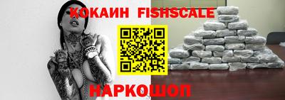 мефедрон VHQ Кумертау
