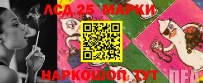 каннабис Кулебаки