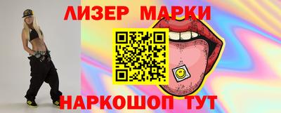 мяу мяу мука Кунгур