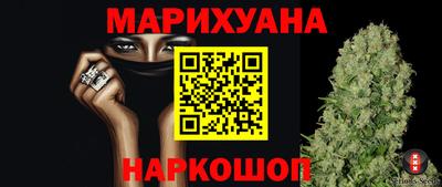 мяу мяу мука Кунгур