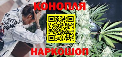 мяу мяу мука Кунгур