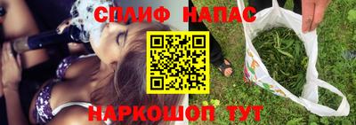 мефедрон VHQ Кумертау
