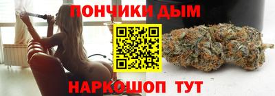 мефедрон VHQ Кумертау