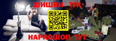 каннабис Кулебаки