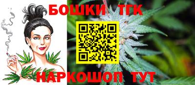 мяу мяу мука Кунгур