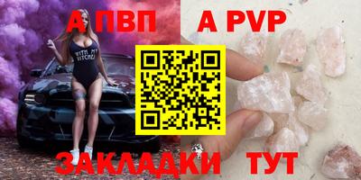 МДМА Лесосибирск