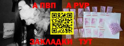 мяу мяу мука Кунгур