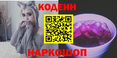 каннабис Кулебаки
