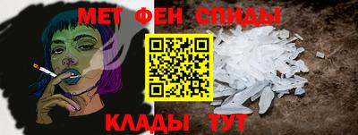 мяу мяу мука Кунгур