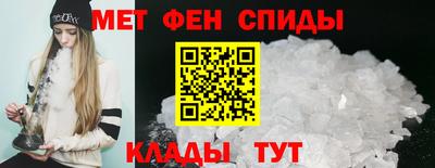 мяу мяу мука Кунгур