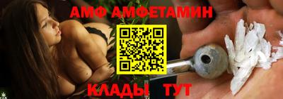 мефедрон VHQ Кумертау