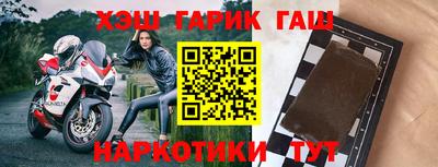 мефедрон VHQ Кумертау