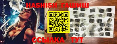 мяу мяу мука Кунгур