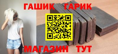 каннабис Кулебаки