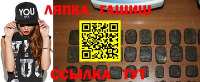 мефедрон VHQ Кумертау