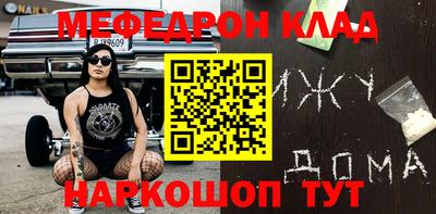 каннабис Кулебаки