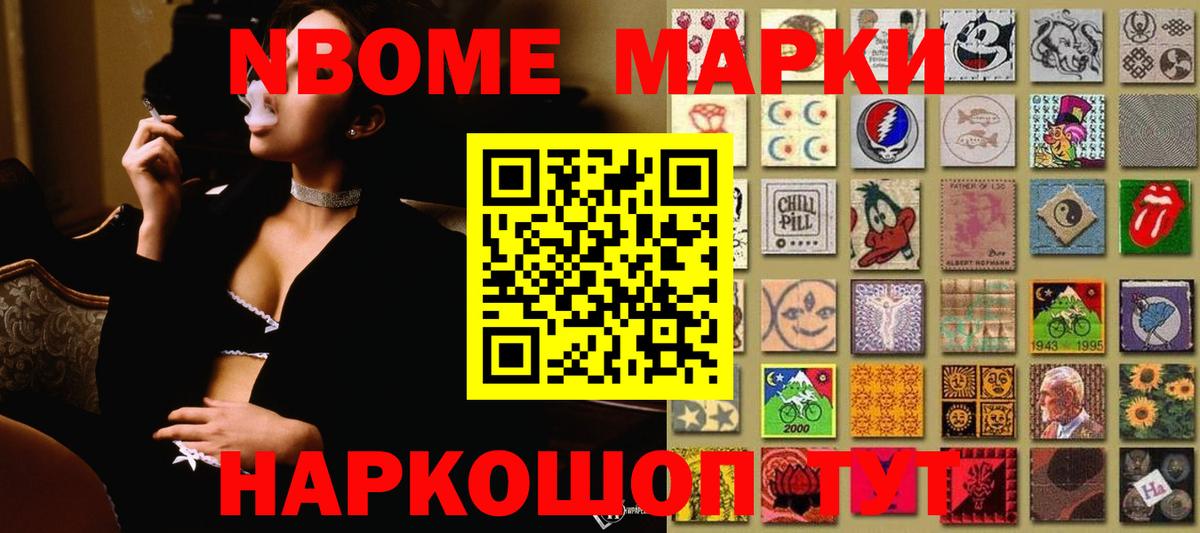 Лсд 25 экстази ecstasy  Лсд 25 экстази ecstasy  omg   Элиста  Вход с VPN 